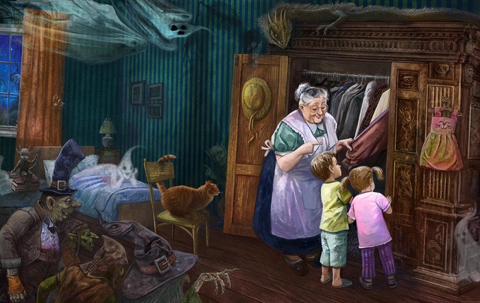 Да нет там никого...