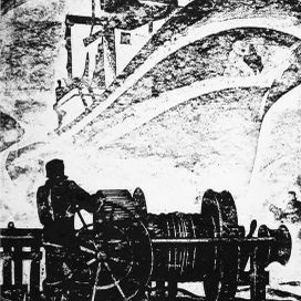 Слип. Подъём судна