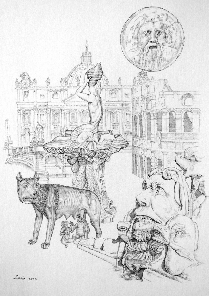 Римские каникулы