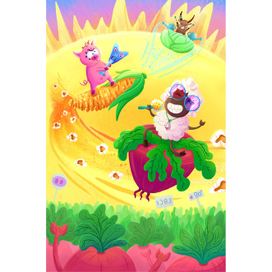 Рок-концерт животных и их фанаты - редиски