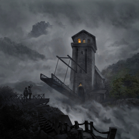 Иллюстрация к книге «Обитатели туманных гор»