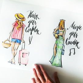 Летний отдых