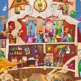 Замок ужаса