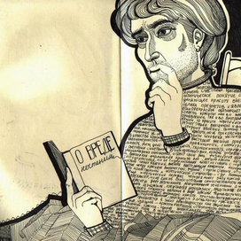 богатство текста в нас