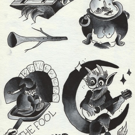 Сказка за сказкой