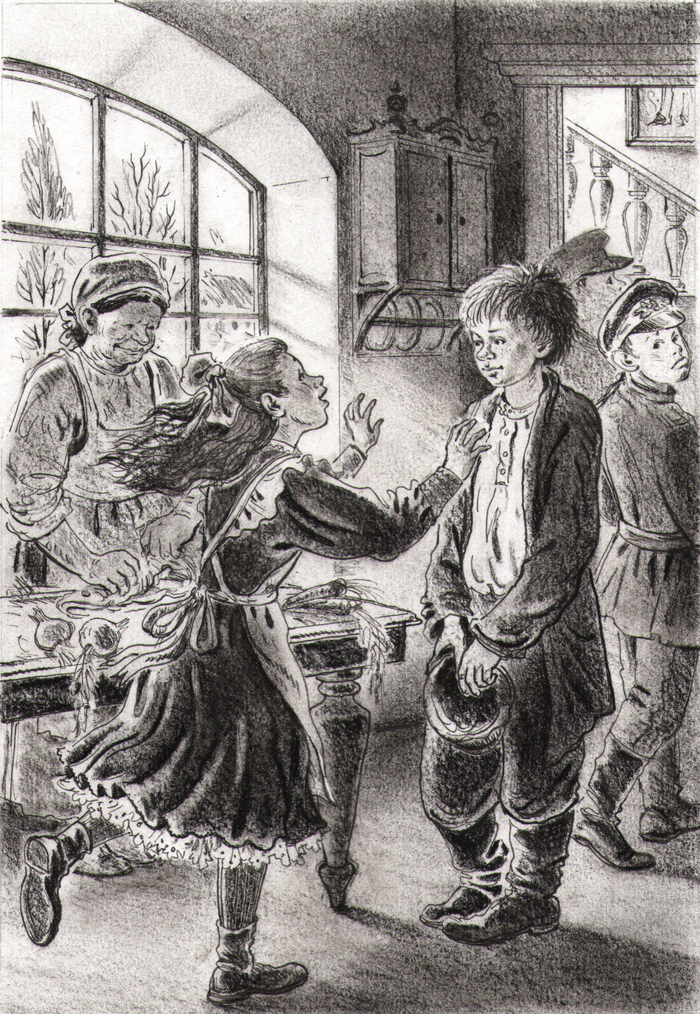 Рыжик и Дуня