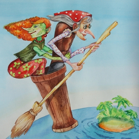 Иллюстрация к сказке И. Рогалёвой