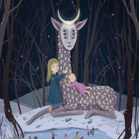 Лань и дети