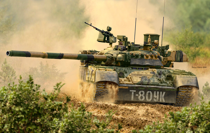 T-80UK (box art for RFM)