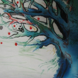 Видеть. Фрагмент