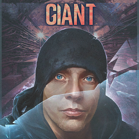 Промо-постер для GIANT.