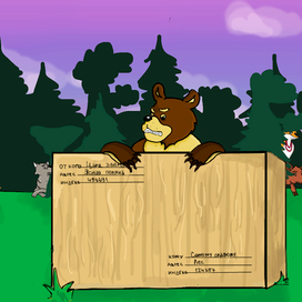 Иллюстрация