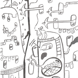 Ты вся из огня