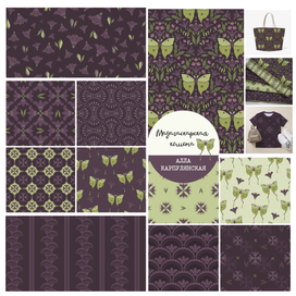 Набор бесшовных иллюстраций из коллекции "Мадагаскарская комета"