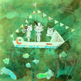 Хороший день