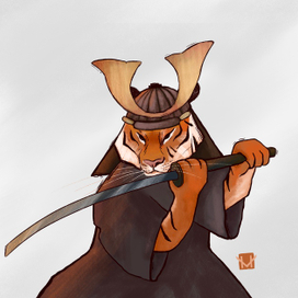 Тигр-самурай