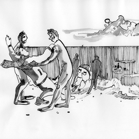 История захвата 