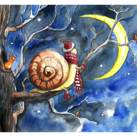 Улитка и Месяц