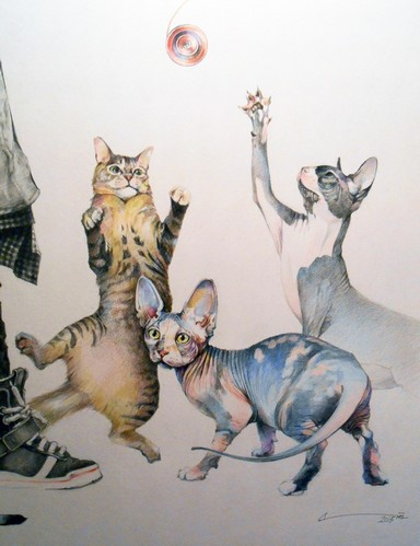 "ЙО-ЙО" (фрагмент)