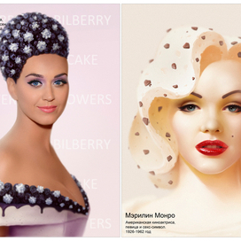 ЖУРНАЛ ECLAIR стр 24,25