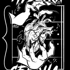 Музыка сердца