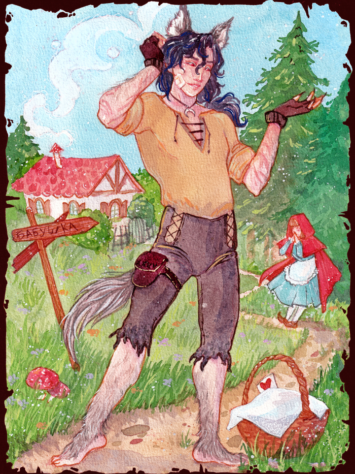 Красна шапочка (альтернативная)