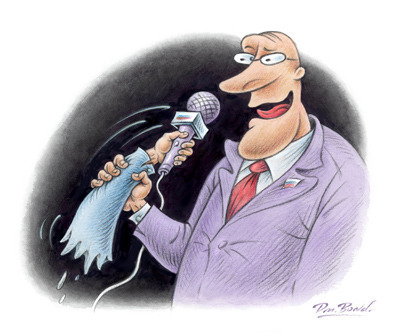 Власть и пресса