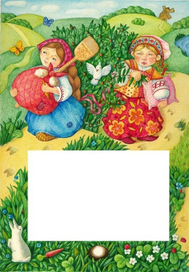 Крошечка-Хаврошечка. (4)