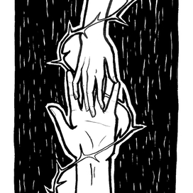 Растительная романтика