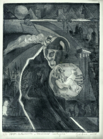 "Таємниці сновидінь"