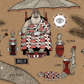 Мифы народов мира