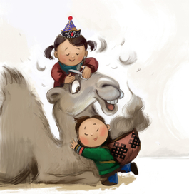 Иллюстрации