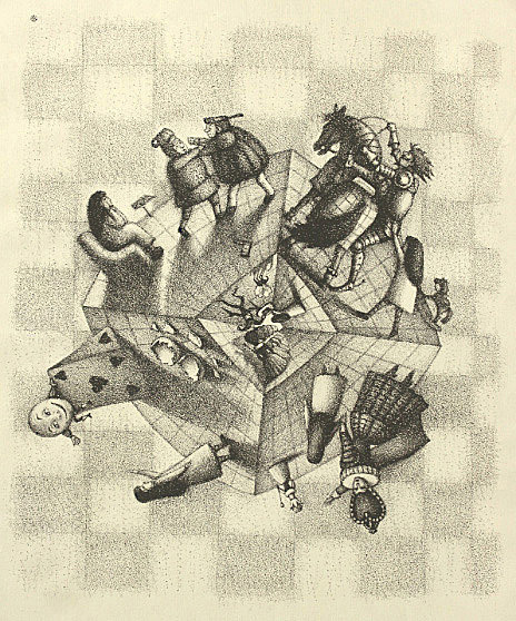 &quot;Путешествие Алисы&quot;