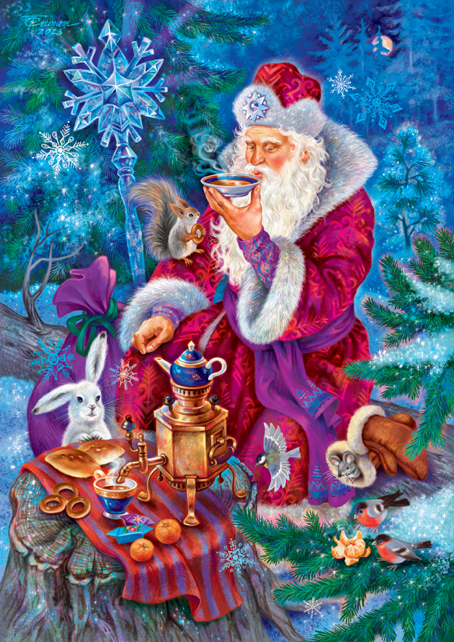 Дед Мороз. Лесное чаепитие.