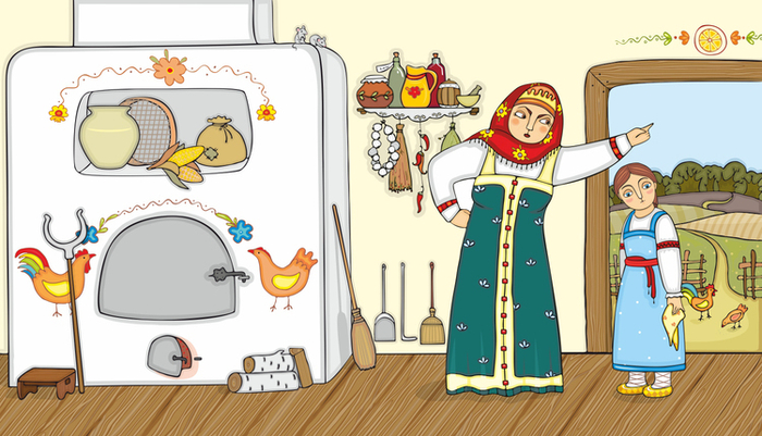 "Баба-Яга" разворот 1