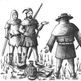 А если найду?