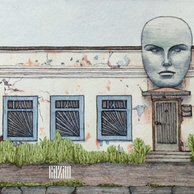 фабрика алафузова