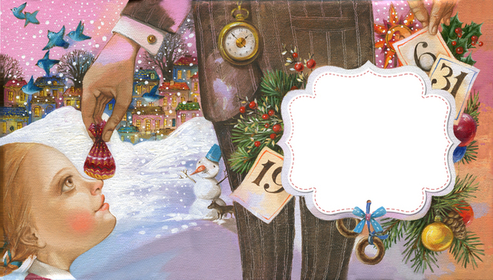 В ночь перед Николаем