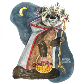 Соболь друид и грибное лукошко