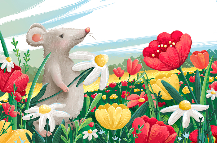 Как мышонок Мурик норку искал.