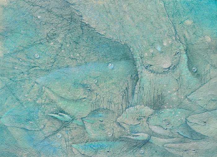 Рыбный День