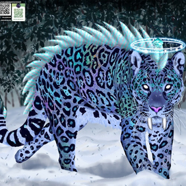 Мифическое животное