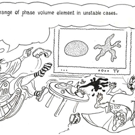 Иллюстрирование научно-популярного издания по физике