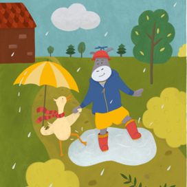 Утя и Мотя, иллюстрация к детской книге