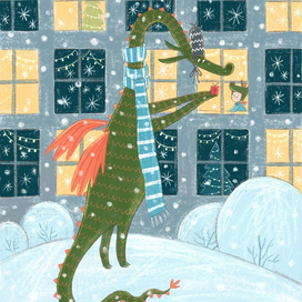 Горыныч и Семён ❄