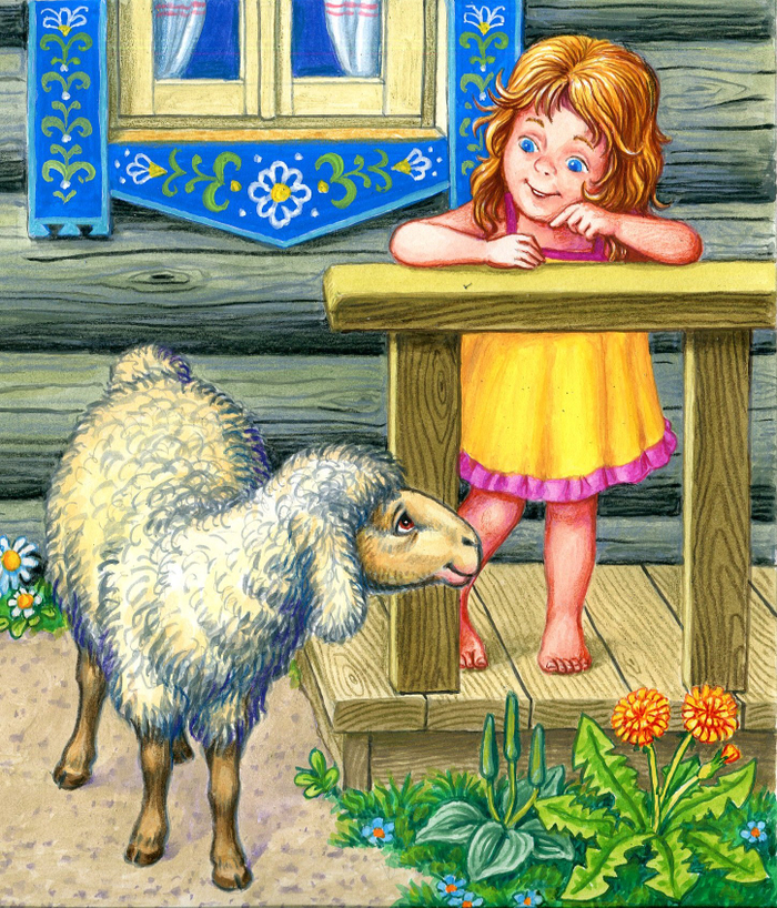 Раз колечко, два колечко...