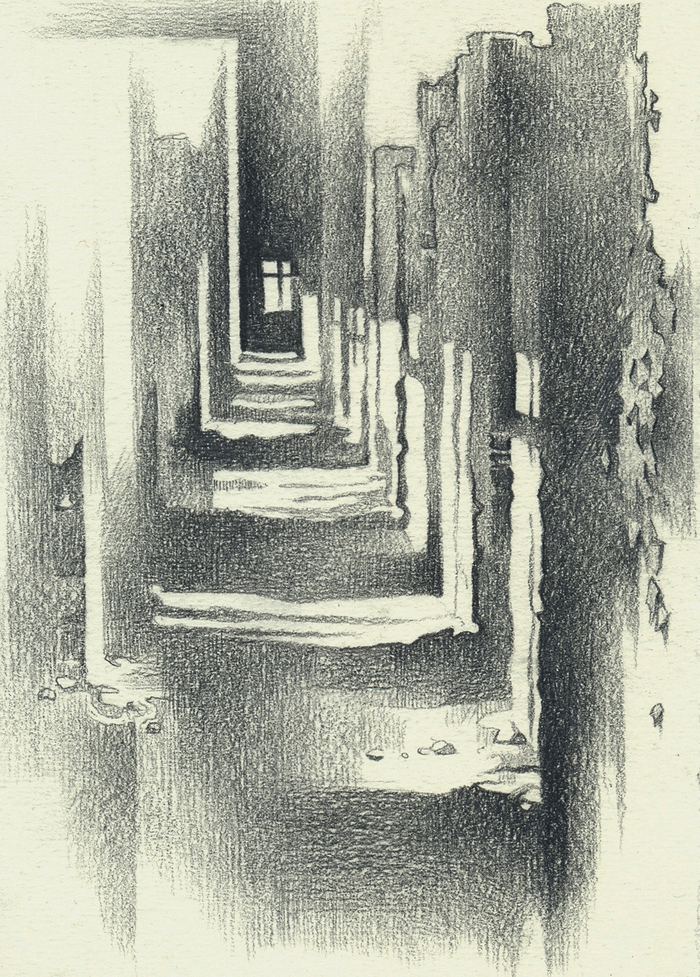 Заброшенное