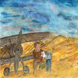 Иллюстрация к сказке "Маленький принц"