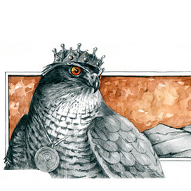 "Замок Сокола"