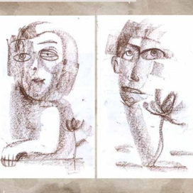 Воспоминание.